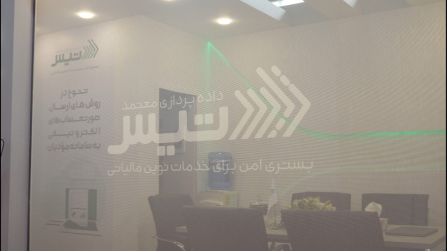 پوستر کوچک