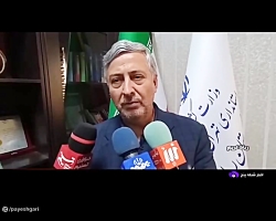 دهه فجر فاضلاب رباط کریم افتتاح خواهد شد دهه فجر فاضلاب رباط کریم افتتاح خواهد شد