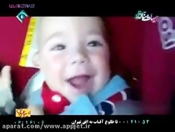 قیافه فوق العاده دیدنی کودکان...