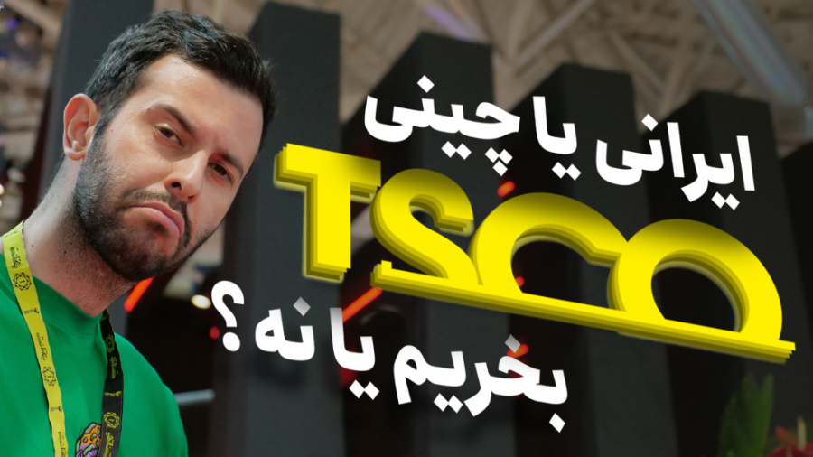 پوستر بزرگ