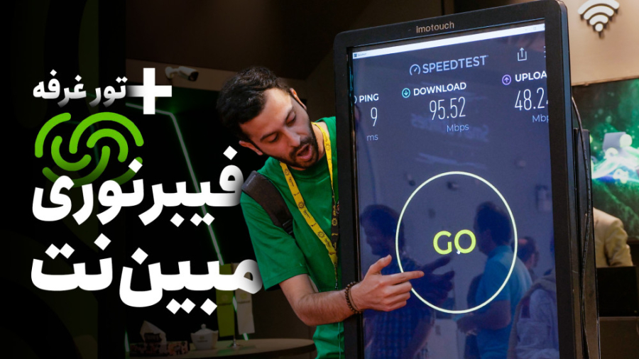پوستر بزرگ