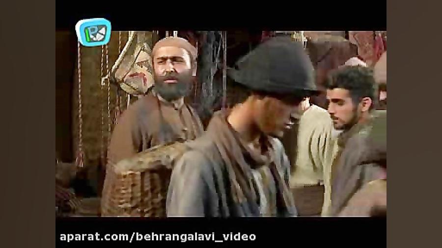 قسمتی از بازی بهرنگ علوی در سریال نردبام آسمان-قسمت پنج زمان452ثانیه