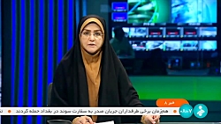 ضرورت آبخیزداری در استان کرمان ضرورت آبخیزداری در استان کرمان