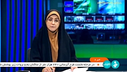 تسویه بدهی تامین اجتماعی به وزارت بهداشت تسویه بدهی تامین اجتماعی به وزارت بهداشت