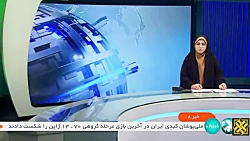 سفر رئیس جمهور به کرمان سفر رئیس جمهور به کرمان