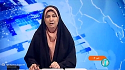 جزئیات افتتاح چند طرح عمرانی در حوزه آب و برق استان کرمان با حضور رئیس جمهور جزئیات افتتاح چند طرح عمرانی در حوزه آب و برق استان کرمان با حضور رئیس جمهور