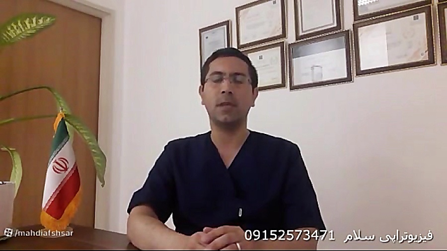 اختلال نعوظ رفع افتادگی پلک