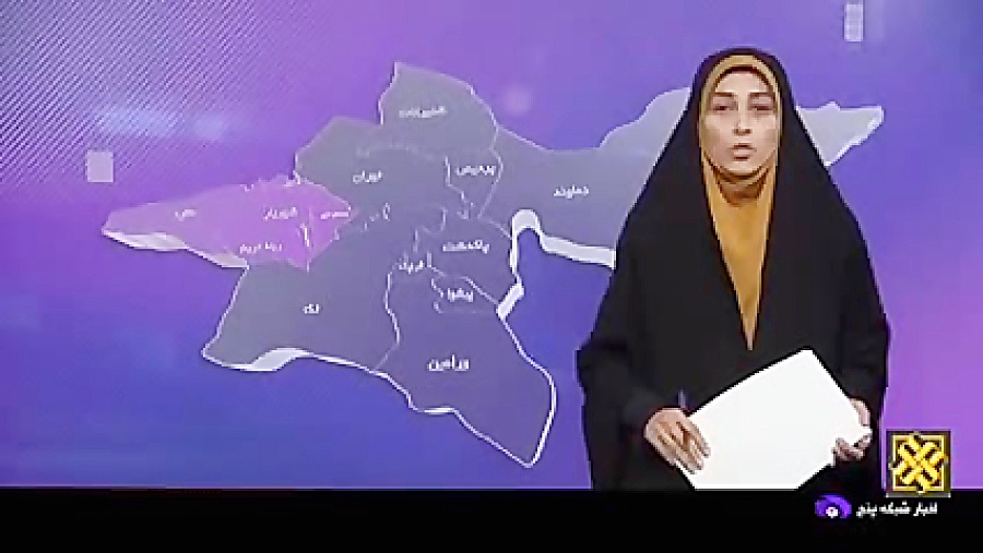 راه اندازی اینترنت فیبر نوری در اسلامشهر ایریدوتيكان
