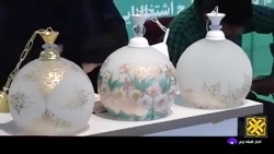 دماوند رتبه نخست اشتغال زایی در استان تهران دماوند رتبه نخست اشتغال زایی در استان تهران