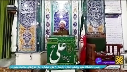 رسیدگی فوری برای قطع برق بلوار شهر نوربهار رسیدگی فوری برای قطع برق بلوار شهر نوربهار