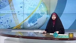 اطلاعیه قطع برق در برخی از مناطق استان آذربایجان غربی اطلاعیه قطع برق در برخی از مناطق استان آذربایجان غربی