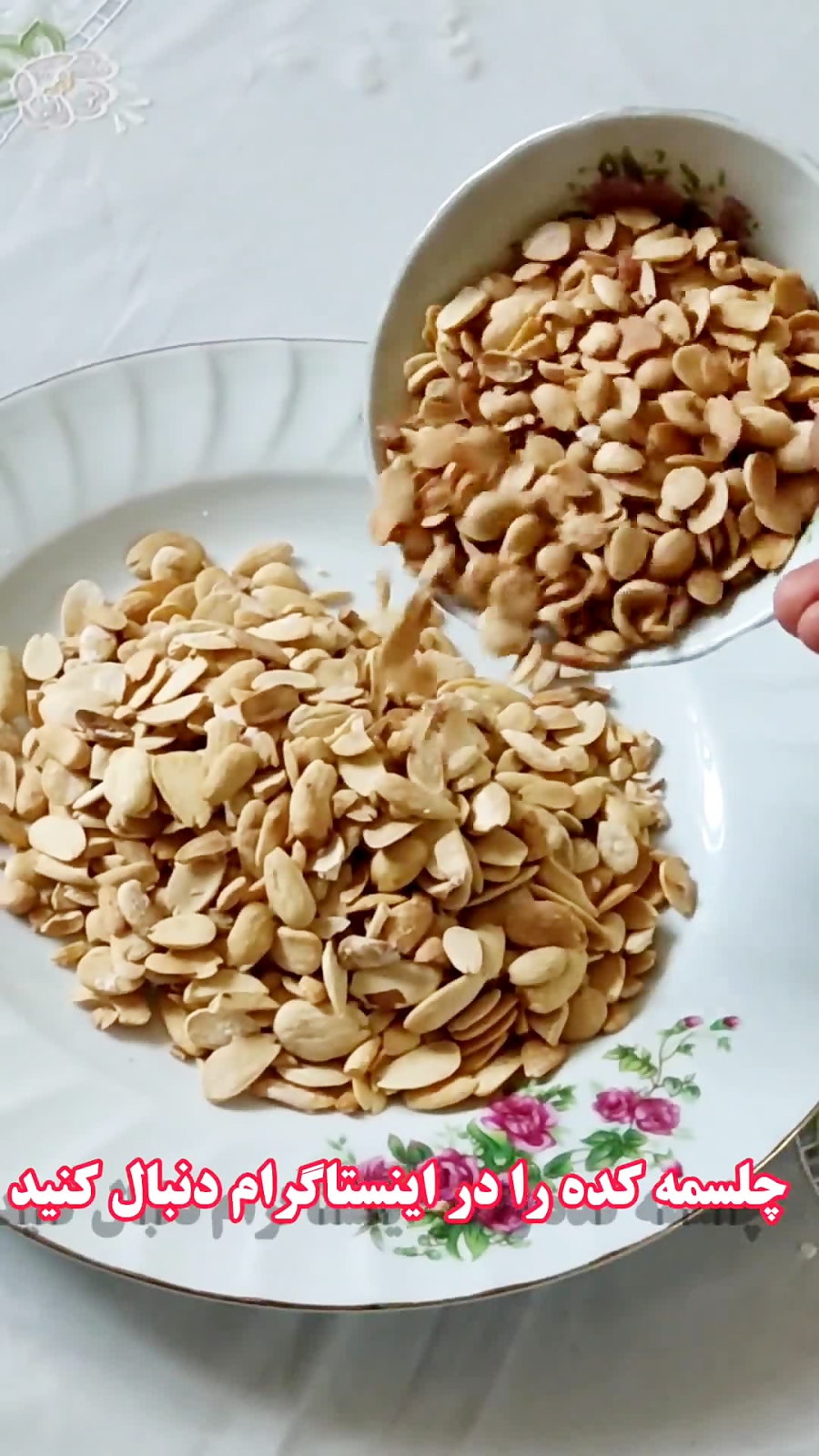 ۴مغز جادویی