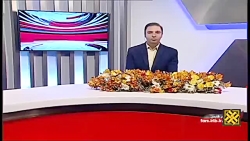 تجهیز صد در صدی چاه های کشاورزی استان فارس به کنتور هوشمند تجهیز صد در صدی چاه های کشاورزی استان فارس به کنتور هوشمند