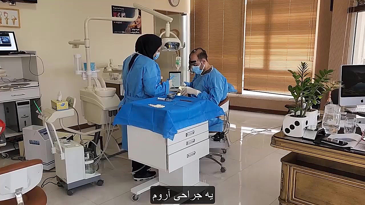 جراحی ایمپلنت دکتر محمد اژدری