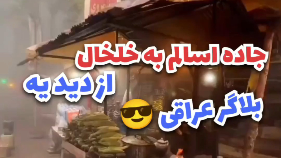 پوستر کوچک