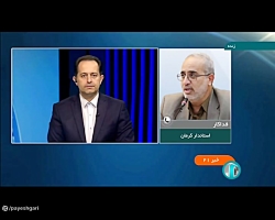دستاوردهای سفر رئیس جمهور به استان کرمان دستاوردهای سفر رئیس جمهور به استان کرمان
