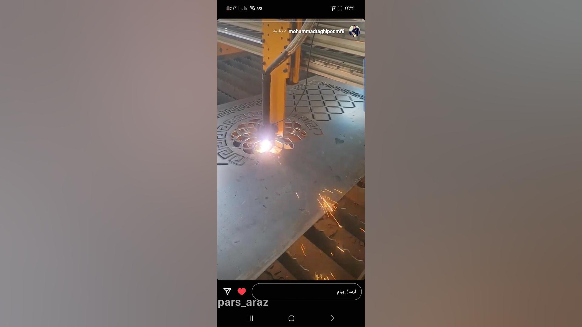 دستگاه پلاسما جعفر خوشخواب