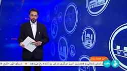 امضای اولین قرارداد احداث نیروگاه خورشیدی به ظرفیت ۱۰۰ مگاوات امضای اولین قرارداد احداث نیروگاه خورشیدی به ظرفیت ۱۰۰ مگاوات