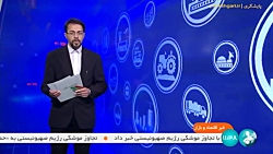 رونمایی از زوتی DL5 ، کراس اوور جدید شرکت پارس خودرو رونمایی از زوتی DL5 ، کراس اوور جدید شرکت پارس خودرو