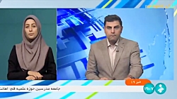 همکاری های مشترک وزرای کار ایران و لبنان همکاری های مشترک وزرای کار ایران و لبنان