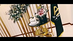 آموزشگاه تخصصی زیبایی و آرایشی...