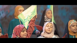 نماهنگ "بیعت با علی"...