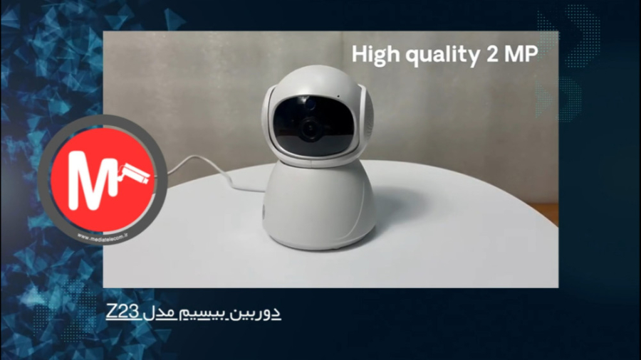 دوربین بیسیم مدل Z23