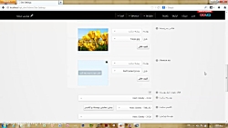آموزش دات نت نیوک  جلسه دوم  س...