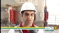 کاهش تولید کارخانه سیمان نیزار به دلیل کمبود برق کاهش تولید کارخانه سیمان نیزار به دلیل کمبود برق