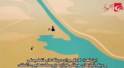 تماشا کنید | چگونه کانال سوئز اقتصاد جهان را تغییر داد؟(قسمت دوم) تماشا کنید | چگونه کانال سوئز اقتصاد جهان را تغییر داد؟(قسمت دوم)