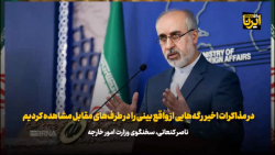 در مذاکرات اخیر رگه هایی از واقع بینی را در طرف های مقابل مشاهده کردیم در مذاکرات اخیر رگه هایی از واقع بینی را در طرف های مقابل مشاهده کردیم