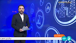 روند افزایشی بازار رمز ارزها روند افزایشی بازار رمز ارزها