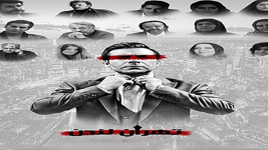 دانلود فیلم سینمایی تهران لندن ( لینک دانلود در توضیحات ویدیو ) زمان59ثانیه