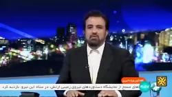 برنامه گفتگو ویژه خبری برنامه گفتگو ویژه خبری