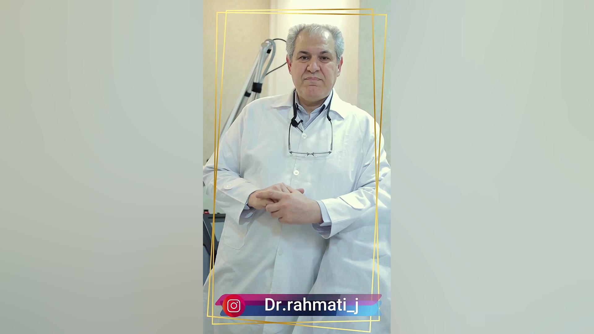 عمل زیبایی همزمان با جراحی بینی دکتر جواد رحمتی