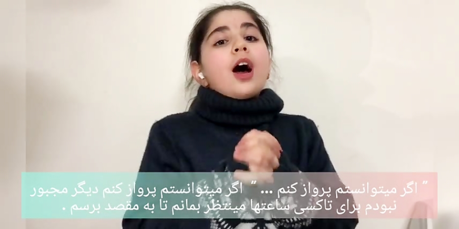 آموزش زبان انگلیسی _ انشا