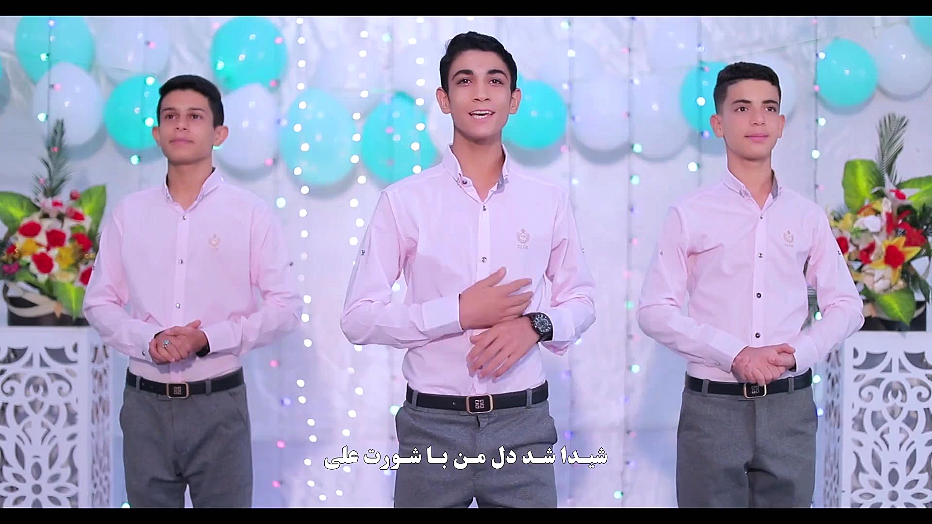 سرود ماه منیر-عید غدیر-گروه سرود زهرائیون اهواز دندانپزشک زیبایی