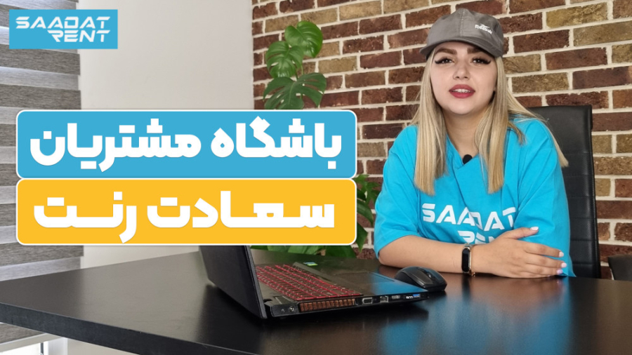 پوستر بزرگ