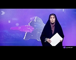 پایان کسب و کارهای تانکرهای آب فروشی در رباط کریم پایان کسب و کارهای تانکرهای آب فروشی در رباط کریم