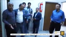 قطع برق ادارات پرمصرف کردستان قطع برق ادارات پرمصرف کردستان