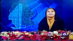 نقش بانوان در مدیریت مصرف برق نقش بانوان در مدیریت مصرف برق
