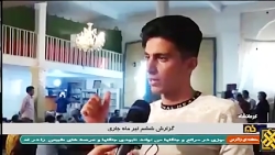پیگیری رفع مشکلات شهرک صادقیه کرمانشاه پیگیری رفع مشکلات شهرک صادقیه کرمانشاه
