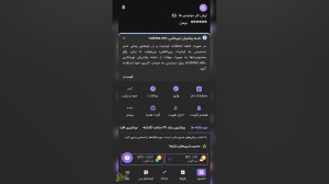 تبدیل , تتر , تومان , کسب , درامد , دلاری , درکمتر , هفته
برای , اطلاعات , مارا , در
تلگرام
https: , duelsignal
در , پیج , اینستاگرام
https: , instagram , com , duelsignal?igshid=MzRlODBiNWFlZA==
هرسوالیم , داشتی , پست , پاسخگوی