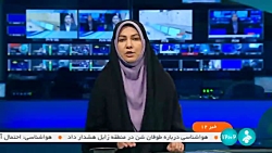 پیشرفت فیزیکی ۸۶ درصدی لایروبی کانال آشوراده در خلیج گرگان پیشرفت فیزیکی ۸۶ درصدی لایروبی کانال آشوراده در خلیج گرگان