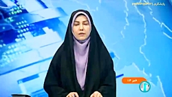 ایران خودرو ۲۰۴ میلیارد تومانِ ۵۶۰۰ مشتری را مسترد کرد ایران خودرو ۲۰۴ میلیارد تومانِ ۵۶۰۰ مشتری را مسترد کرد