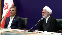 انتقاد شدید رئیس قوه قضائیه از مقرره ای در بانک مرکزی که مردم را بی اعتماد کرده انتقاد شدید رئیس قوه قضائیه از مقرره ای در بانک مرکزی که مردم را بی اعتماد کرده