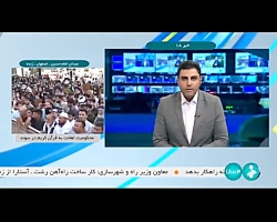 حمل و نقل شهر تهران با همکاری سازمان ملل برقی سازی می شود حمل و نقل شهر تهران با همکاری سازمان ملل برقی سازی می شود