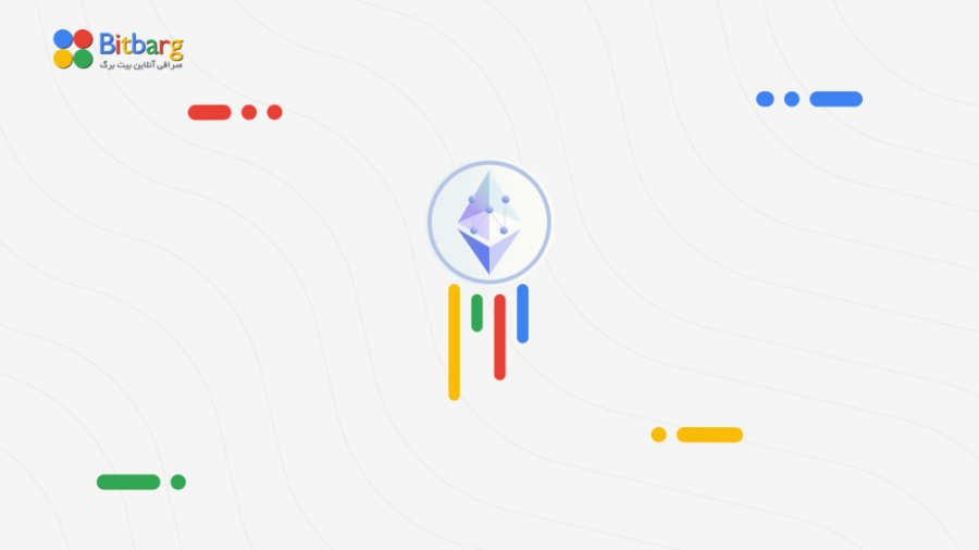 اتریوم , POW , خرید , فروش , قیمت , نمودار , ETHW , ارز , دیجیتال , ابتدا , مکانیزم , اثبات , کار , تاییدِ , تراکنش‌ها , استخراجِ , توکن‌های , می‌کرد , انتقال , شبکه , سهام , تابستان , سال , ۲۰۲۲ , اتفاق , افتاد , فرایند , استیکینگ , وجود , می‌آیند , زمان , سرمایه‌گذارانِ , تغییر , موافق , نبودند , شاخه , جدیدی , آوردند , نماد , بازار , ارزهای , معامله , می‌شود , می‌کند , https: , bitbarg , com