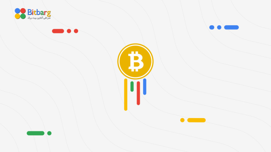 بیت , کوین , اس , خرید , فروش , BSV , قیمت , نمودار , (Bitcoin , SV) , شاخه , هارد , فورک , ارز , دیجیتال , کَش , Cash) , سال , ۲۰۱۸ , وجود , هدف , ایجاد , سیستم , پرداختی , غیرمتمرکز , سرعت , کارایی , بالایی , نداشت , دلیل , اهداف , ساتوشی , ناکاموتو , ساخت , نظر , عملی , تراکنش‌های , بالاتری , نسبت , اصلی , نماد , بازار , معامله , می‌شود , https: , bitbarg , com , coin , bitcoin-sv