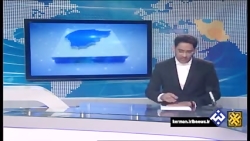 تامین برق کشاورزان کرمانی تامین برق کشاورزان کرمانی